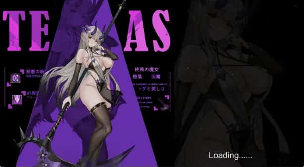 终焉的魔女/终焉之魔女 正式版游戏封面
