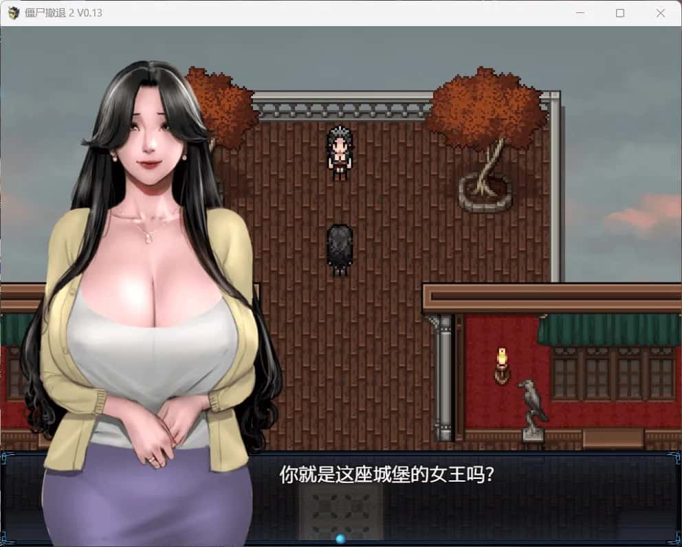 游戏画面1